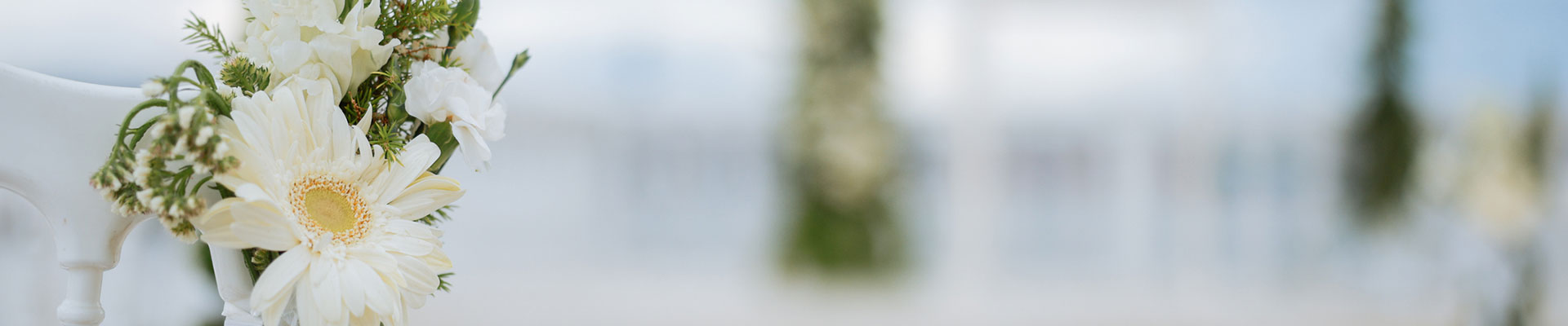 当相談所について